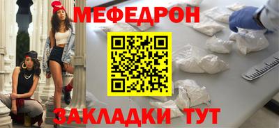 стаф Лесосибирск