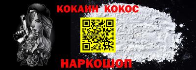 стаф Лесосибирск