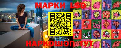 ешки Ливны