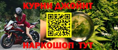 стаф Лесосибирск