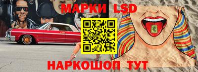 ешки Ливны