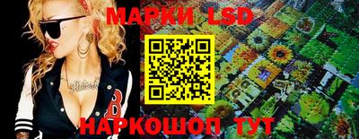 ешки Ливны