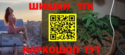ешки Ливны