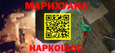 хмурый Ликино-Дулёво