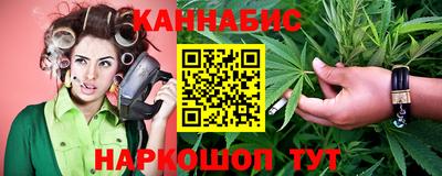 стаф Лесосибирск