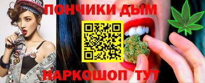 хмурый Ликино-Дулёво