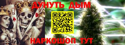 хмурый Ликино-Дулёво