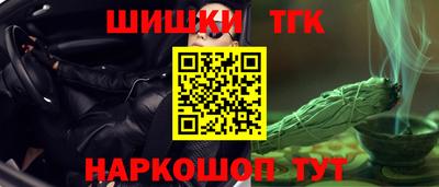 ешки Ливны