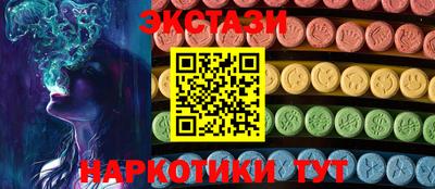 ешки Ливны