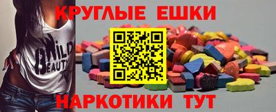 стаф Лесосибирск