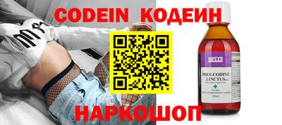 стаф Лесосибирск