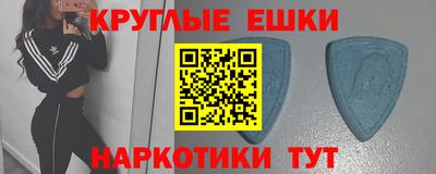 хмурый Ликино-Дулёво