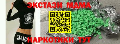 ешки Ливны
