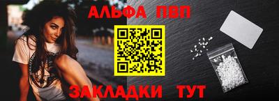 стаф Лесосибирск