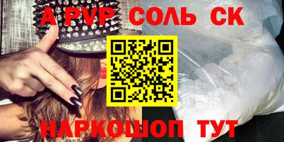 хмурый Ликино-Дулёво