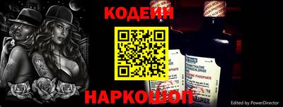 хмурый Ликино-Дулёво