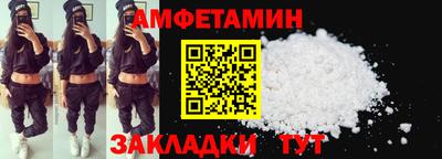 хмурый Ликино-Дулёво
