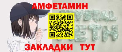 хмурый Ликино-Дулёво