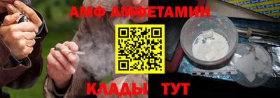 хмурый Ликино-Дулёво