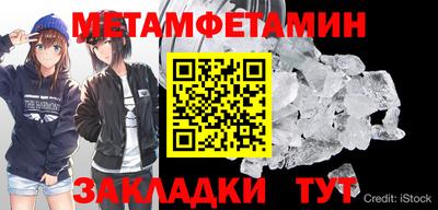 ешки Ливны