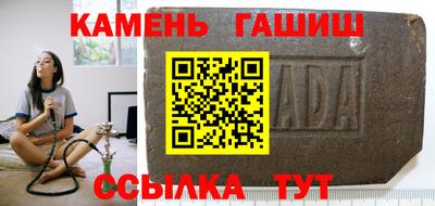 ешки Ливны