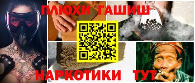 хмурый Ликино-Дулёво