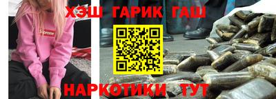 хмурый Ликино-Дулёво