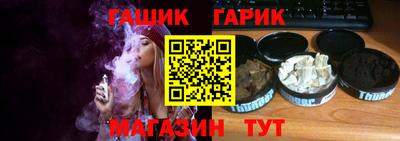 хмурый Ликино-Дулёво
