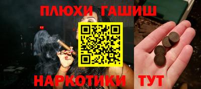 стаф Лесосибирск
