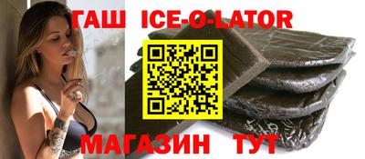 хмурый Ликино-Дулёво