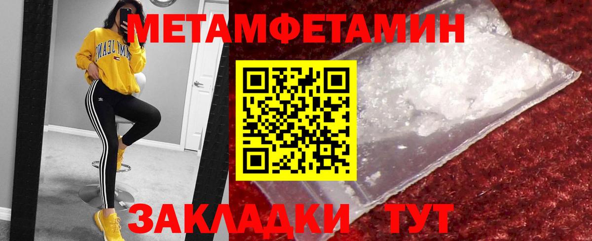 Кодеин Владимир